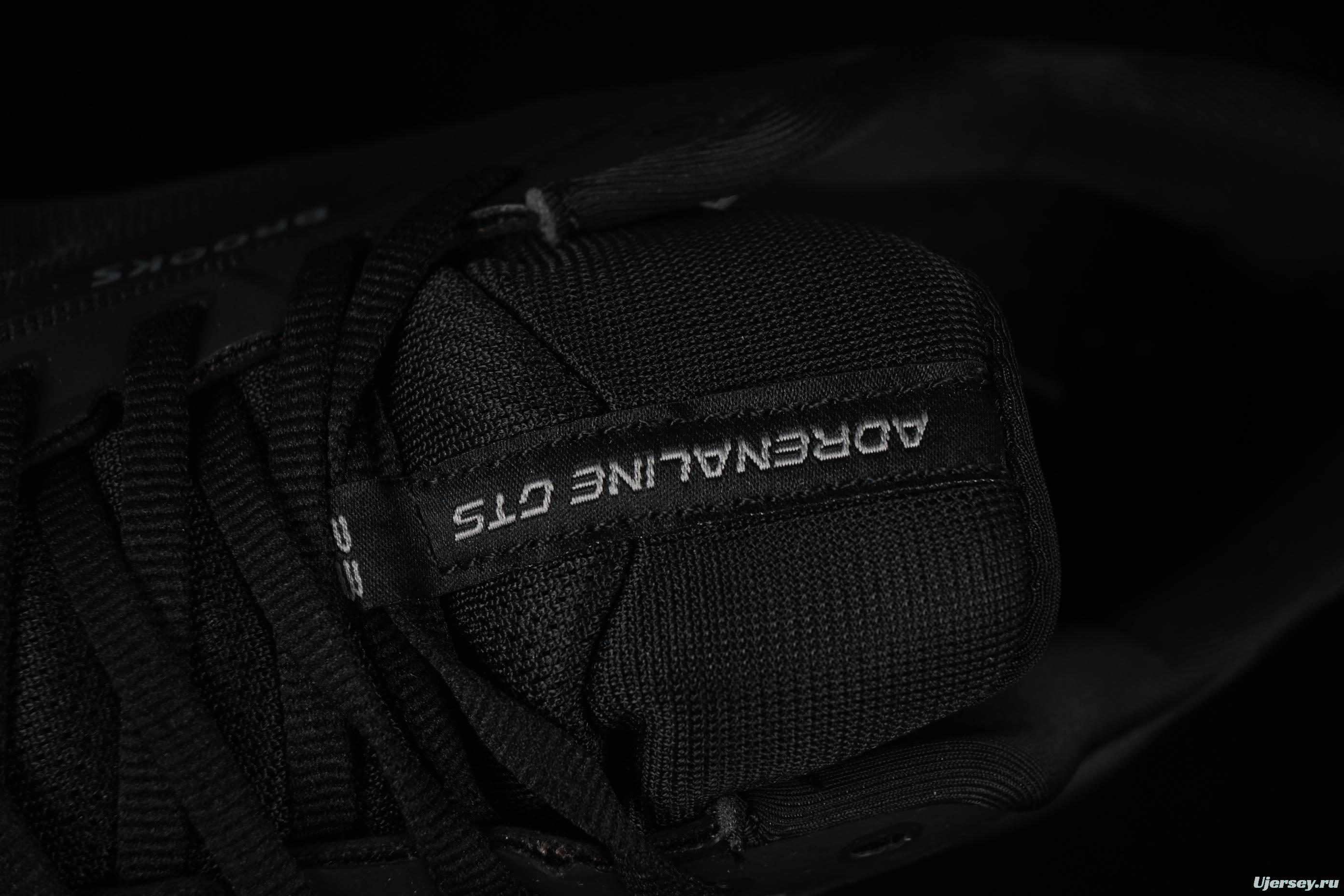 Brooks Adrenaline GTS 23 Running Shoes with Breathable Mesh Upper - 1103911D020