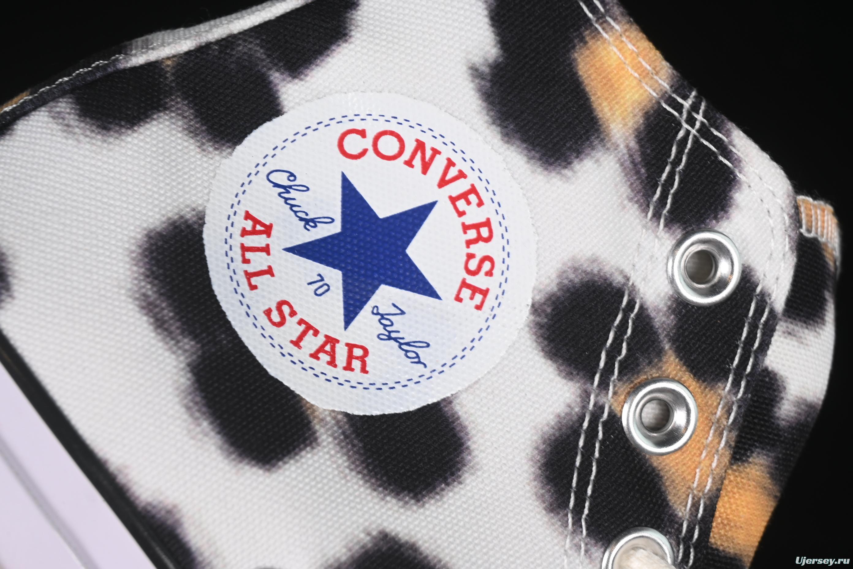 Kenzo Chuck Taylor Ox Hana Leopard Cypress High Top Sneakers - A14788C