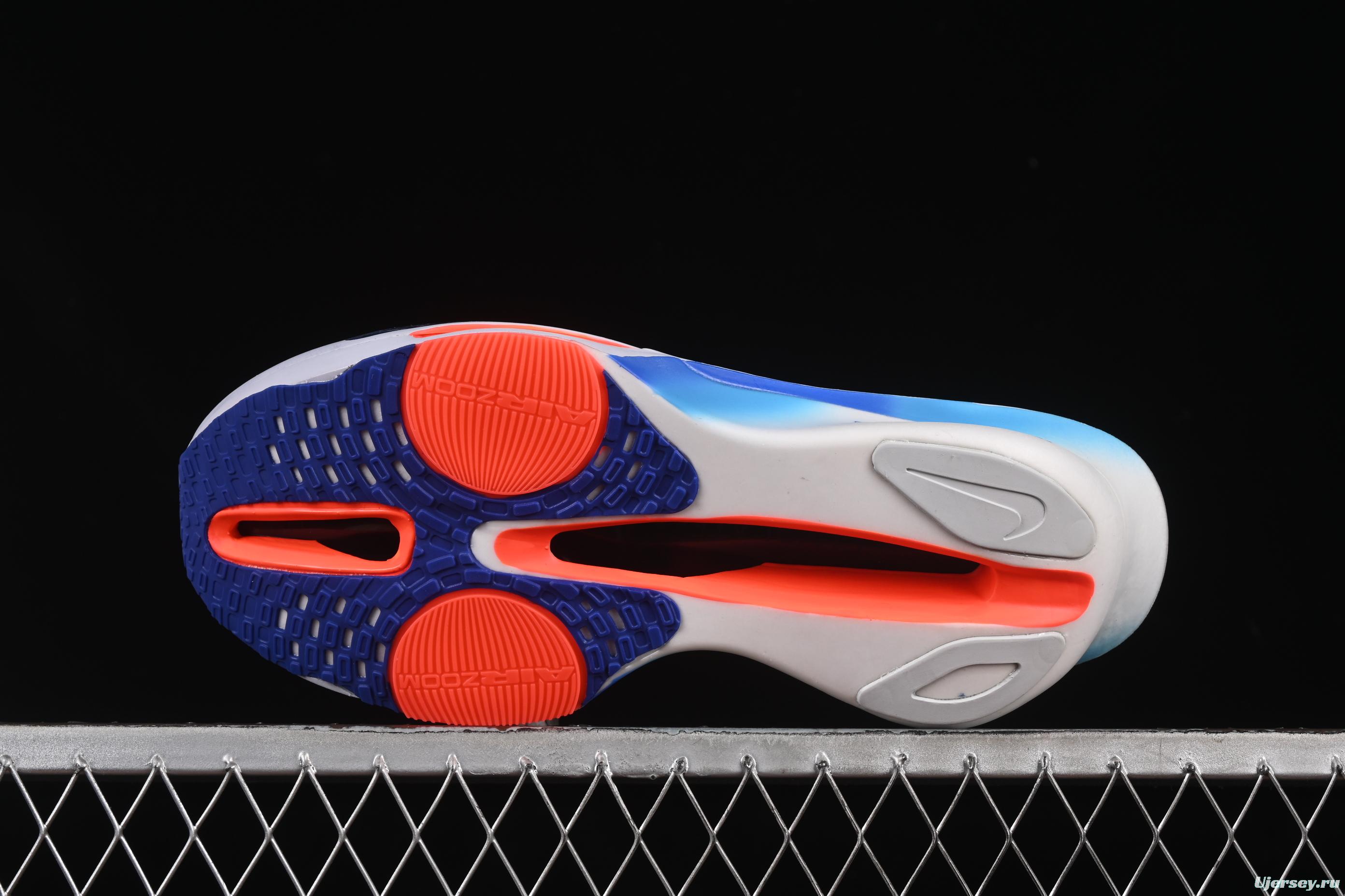 Nike Zoom AlphaFly Next 3% Prototype Marathon Running Shoes with Dual Air Zoom and ZoomX Foam - FD8311-001