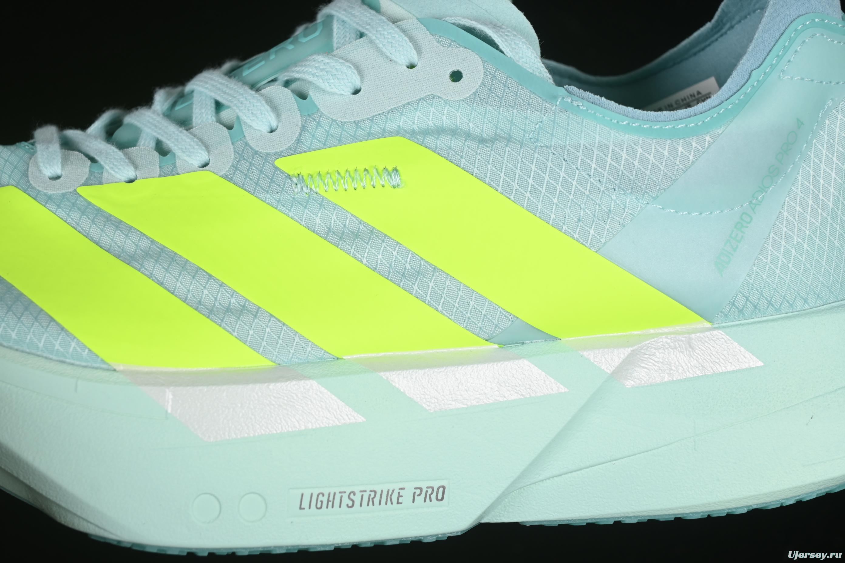 Adidas Adizero Adios 4 Running Shoes Lightweight Breathable Low-Top - JR1252