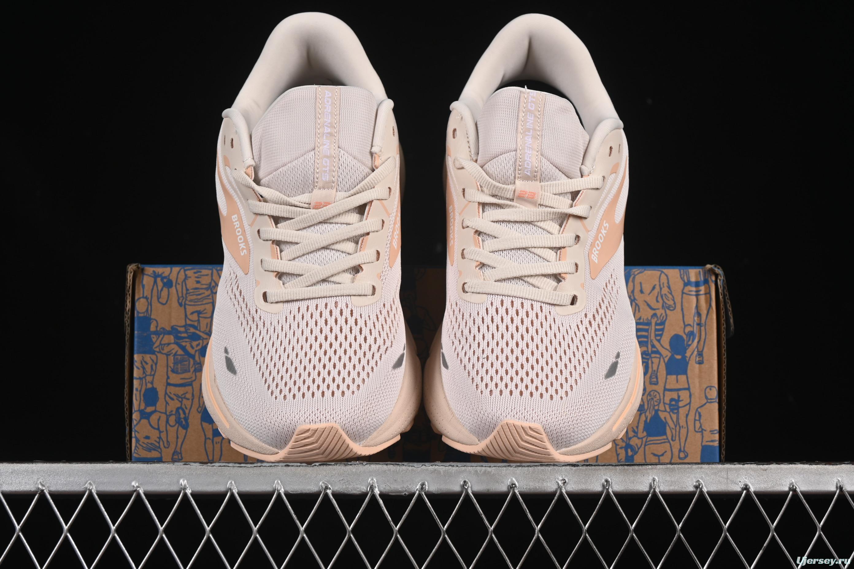 Brooks Adrenaline GTS 23 Running Shoes with Enhanced Support and Breathable Mesh - 1203811B259