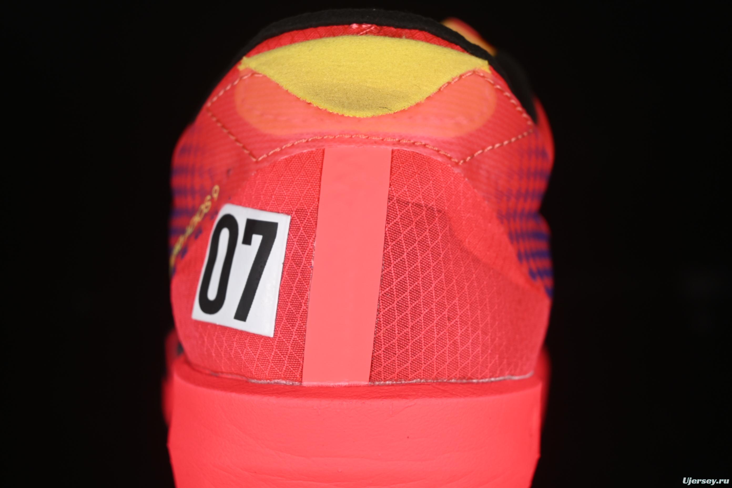 Adidas Adios 9 M Lightweight Breathable Cushioned Running Shoes - IH5747