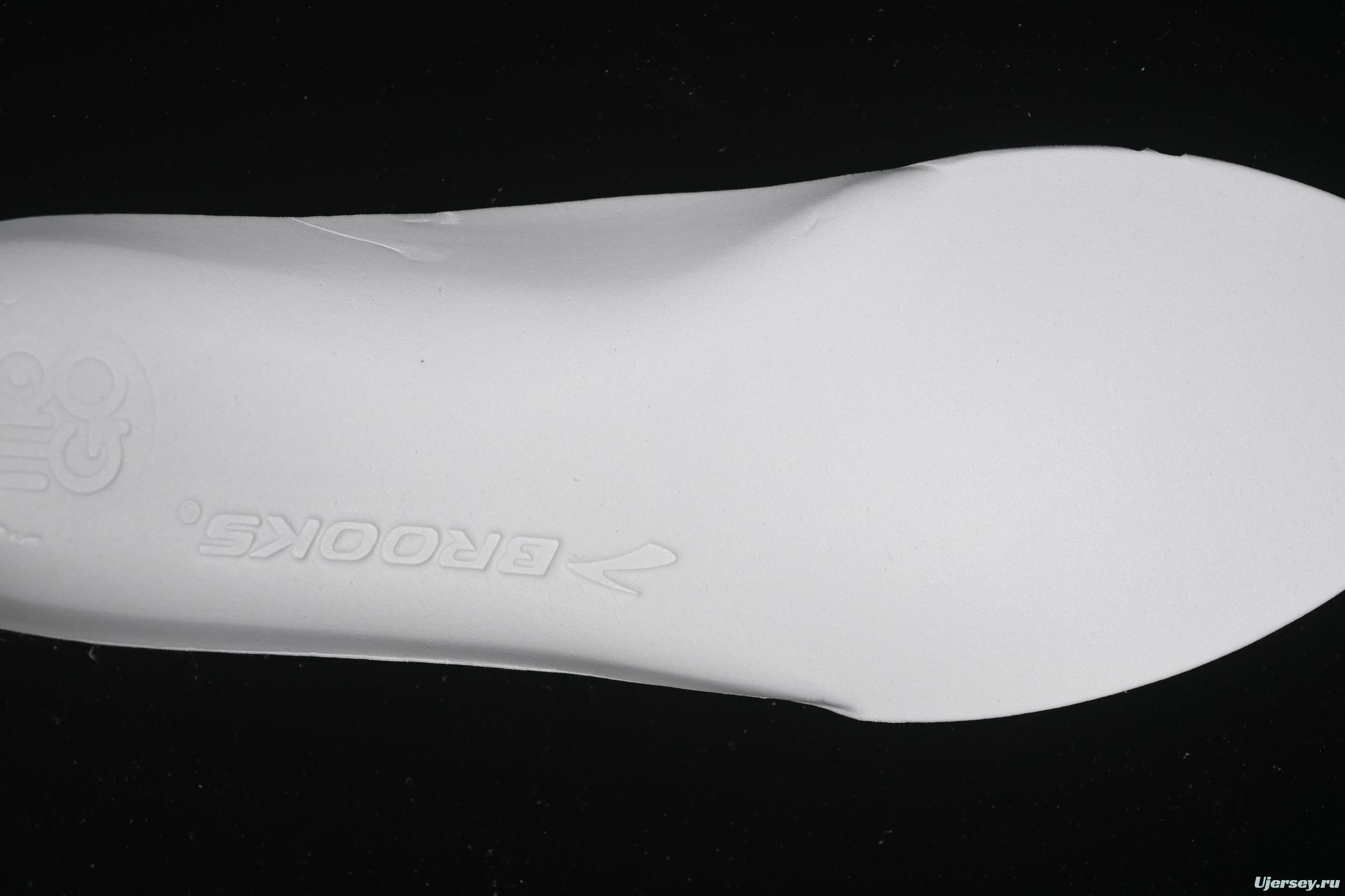 Brooks Adrenaline GTS 23 Running Shoes with Enhanced Support and Breathable Mesh - 1203811B104