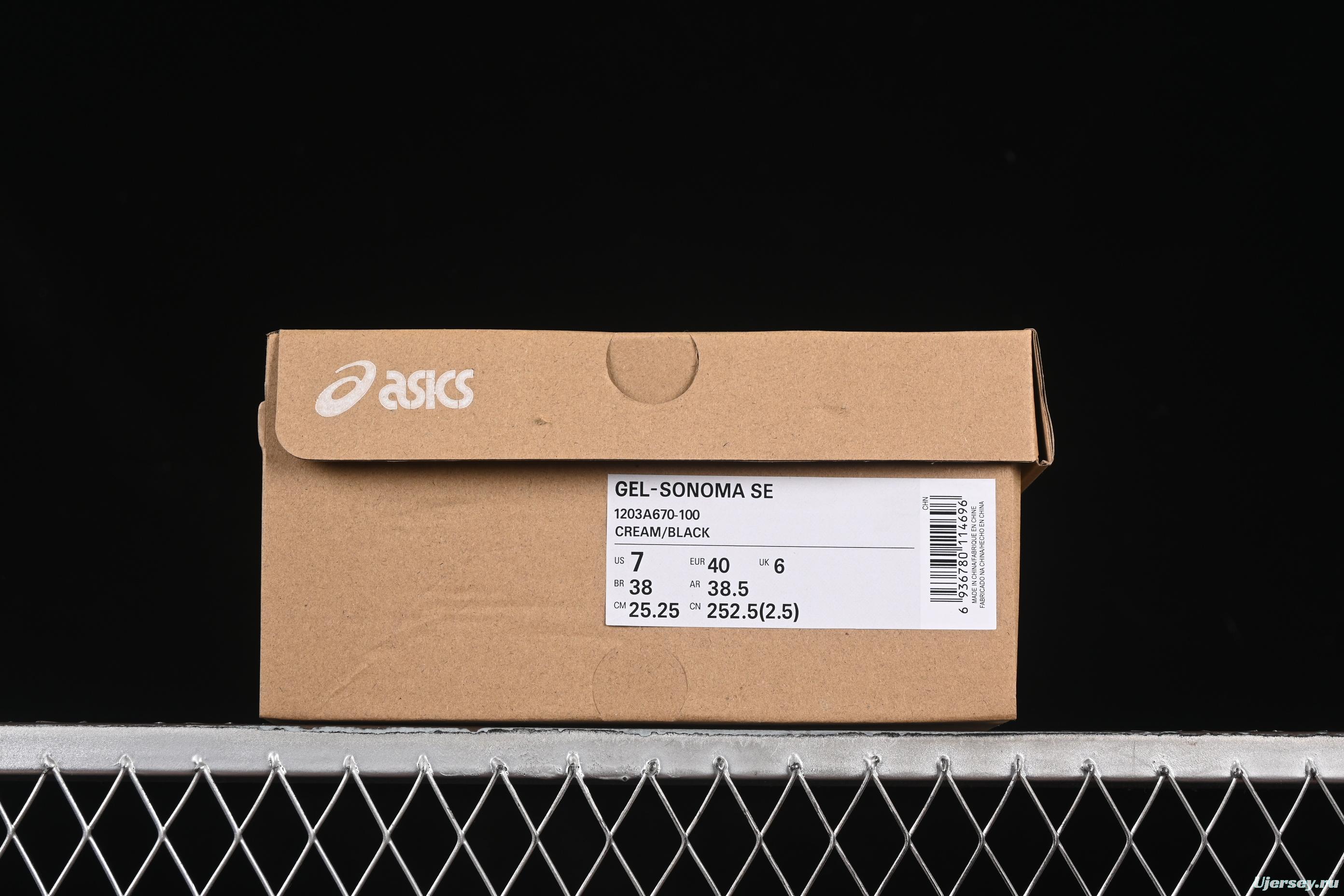 Asics Gel-Sonoma SE Sports Leisure Breathable Sandals - 1203A670-100