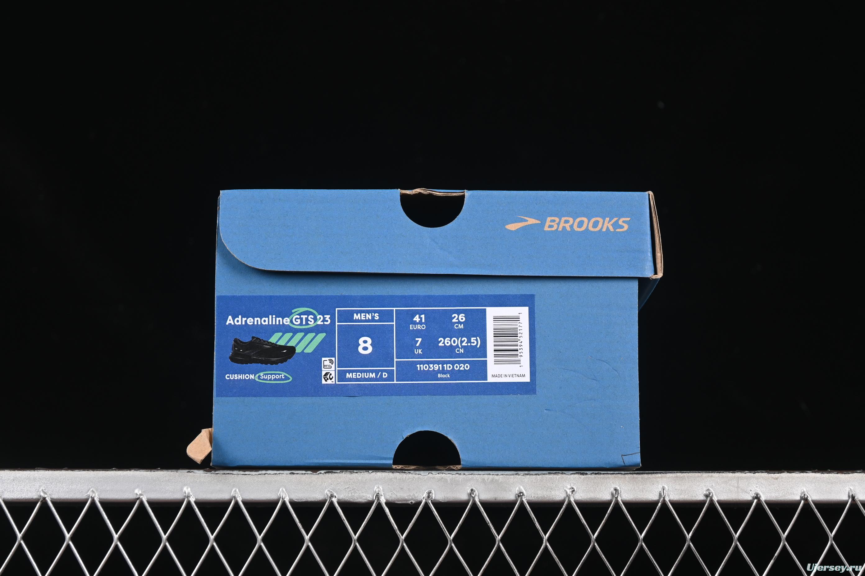 Brooks Adrenaline GTS 23 Running Shoes with Breathable Mesh Upper - 1103911D020