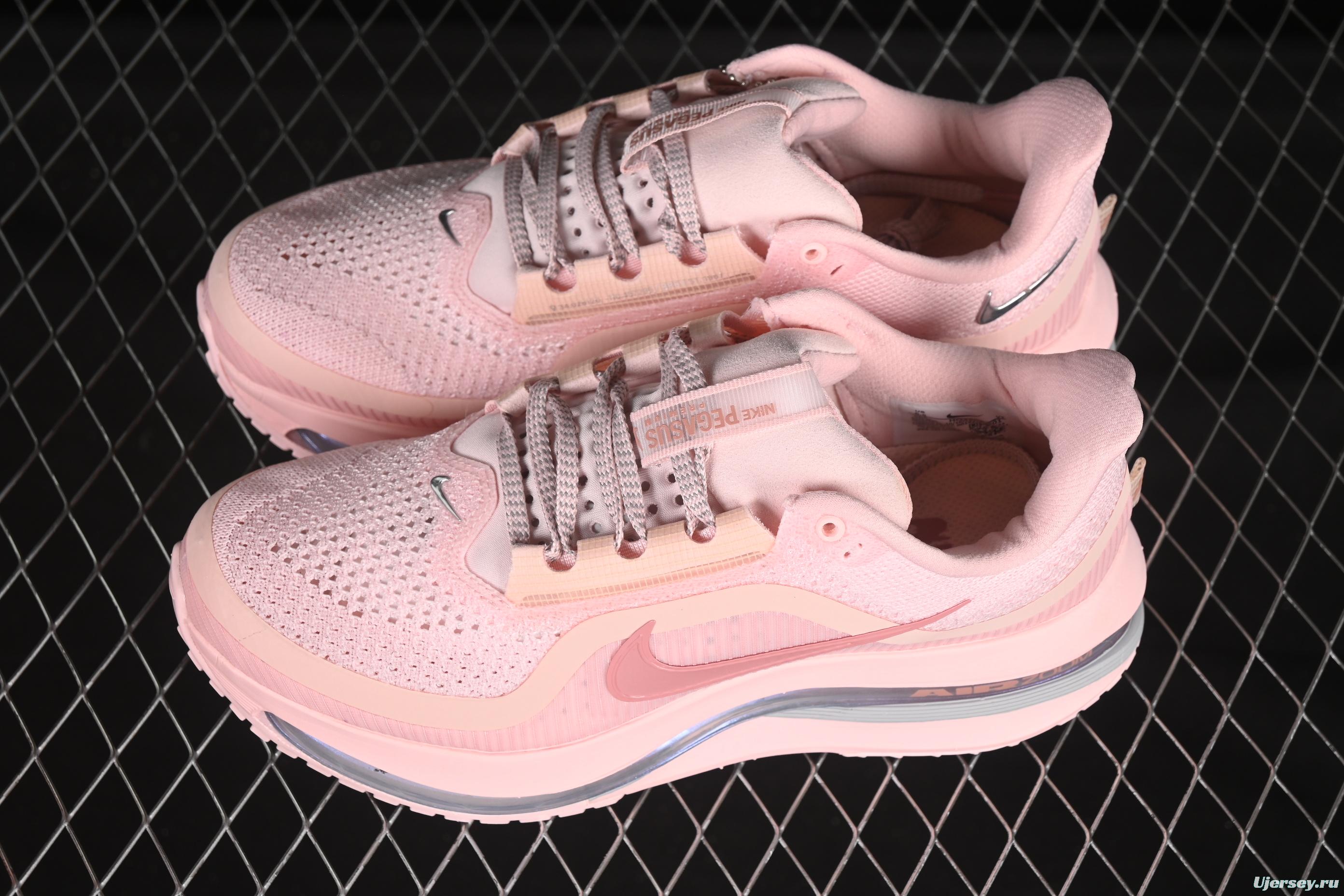 Nike Air Zoom Pegasus Premium Running Shoes with Full-Length Visible Air Zoom Cushion - HQ2593-601