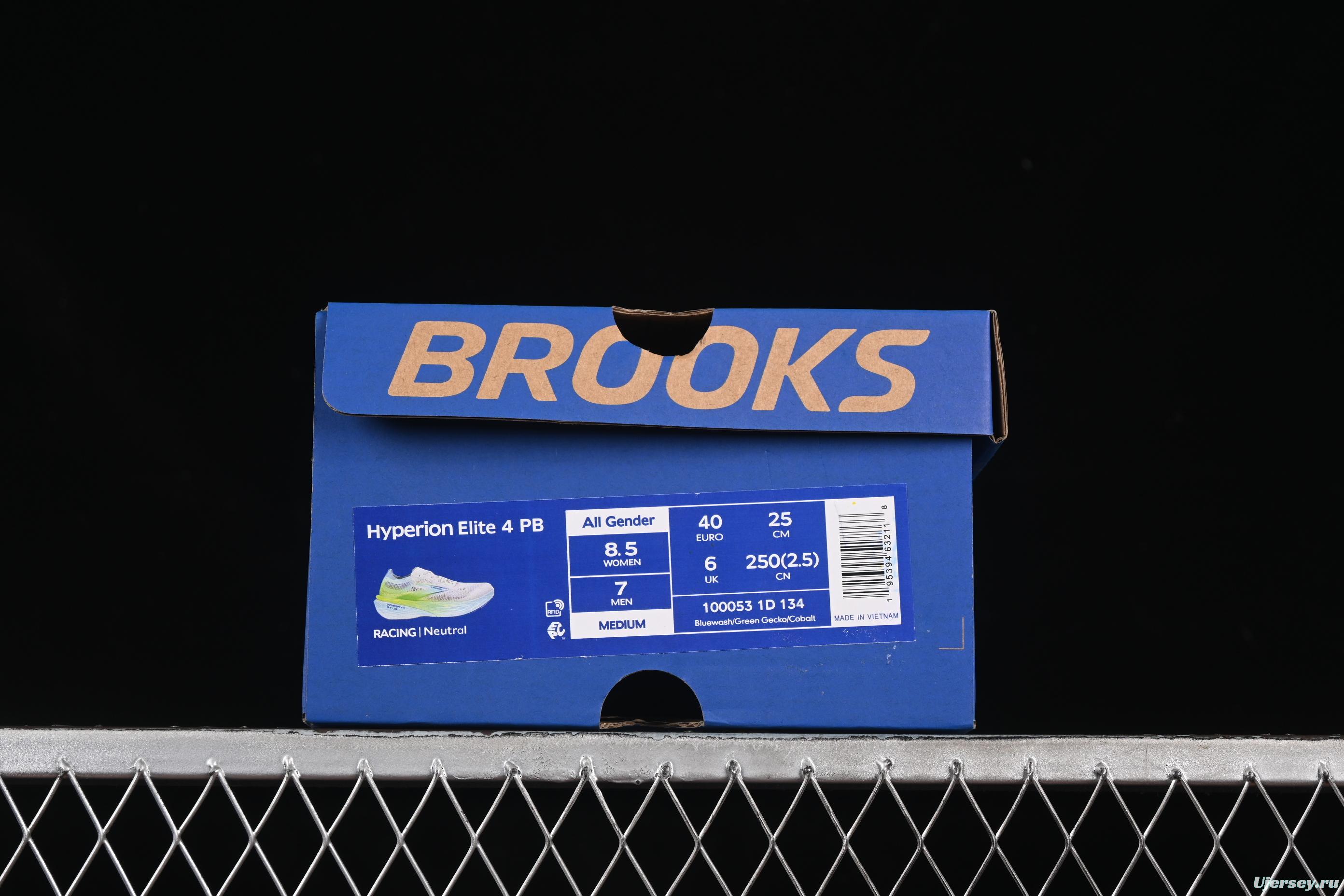 Brooks Hyperion Elite 4 PB Running Shoes - 1000531D134