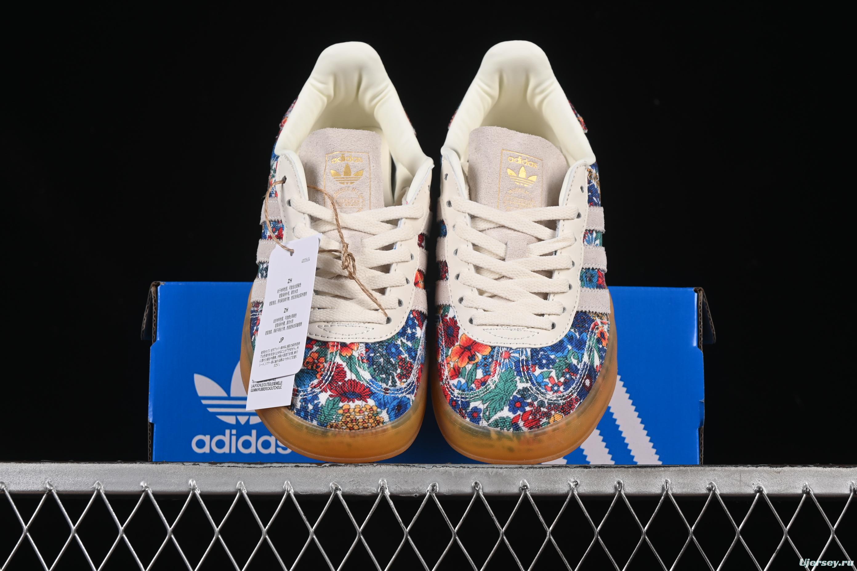 Adidas Originals Gazelle Indoor Retro Casual Sneakers with Anti-Slip and Durable Design - JP5309