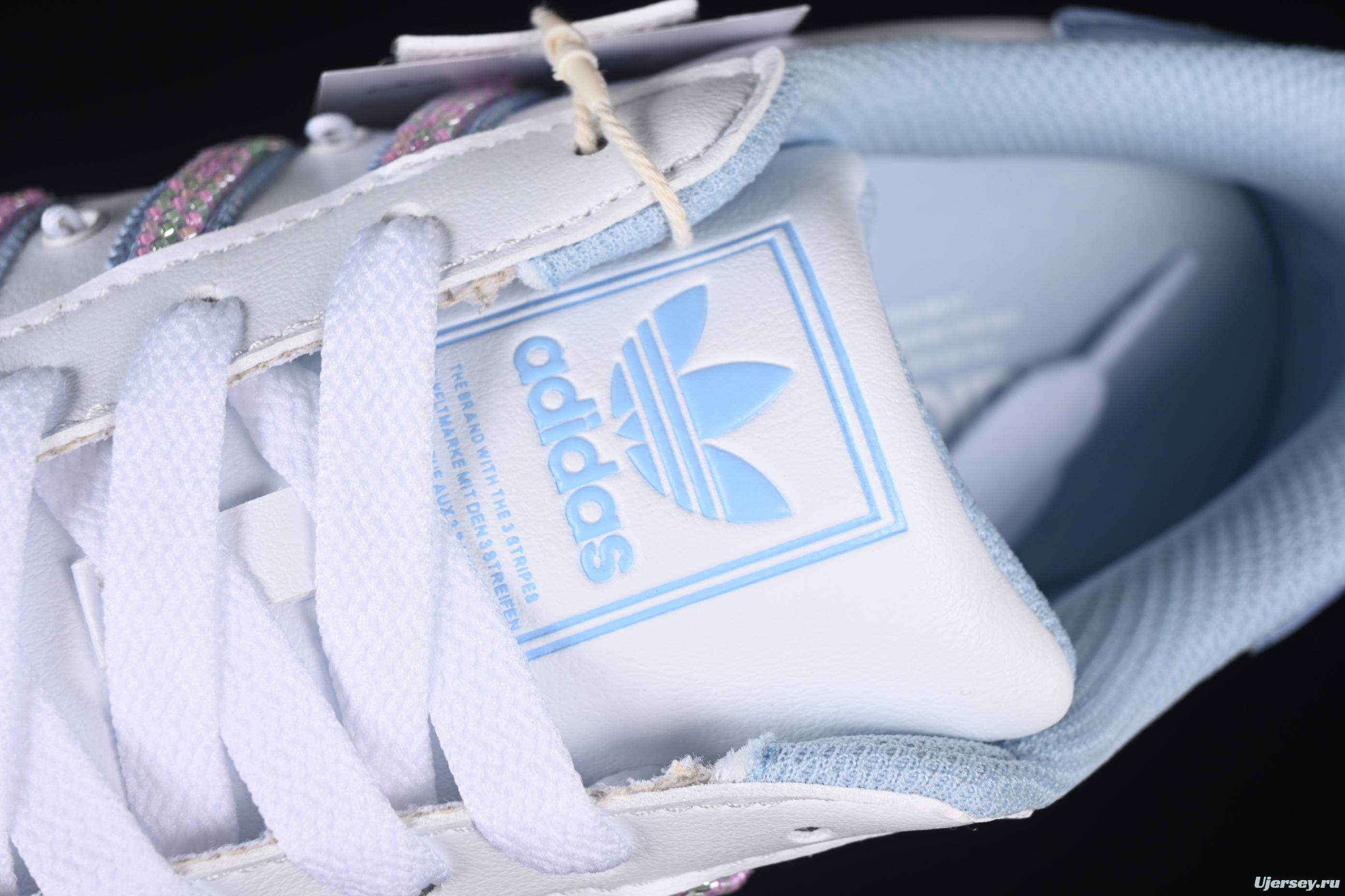 Adidas Superstar II JR Sneakers with Shell Toe Design - JR1332