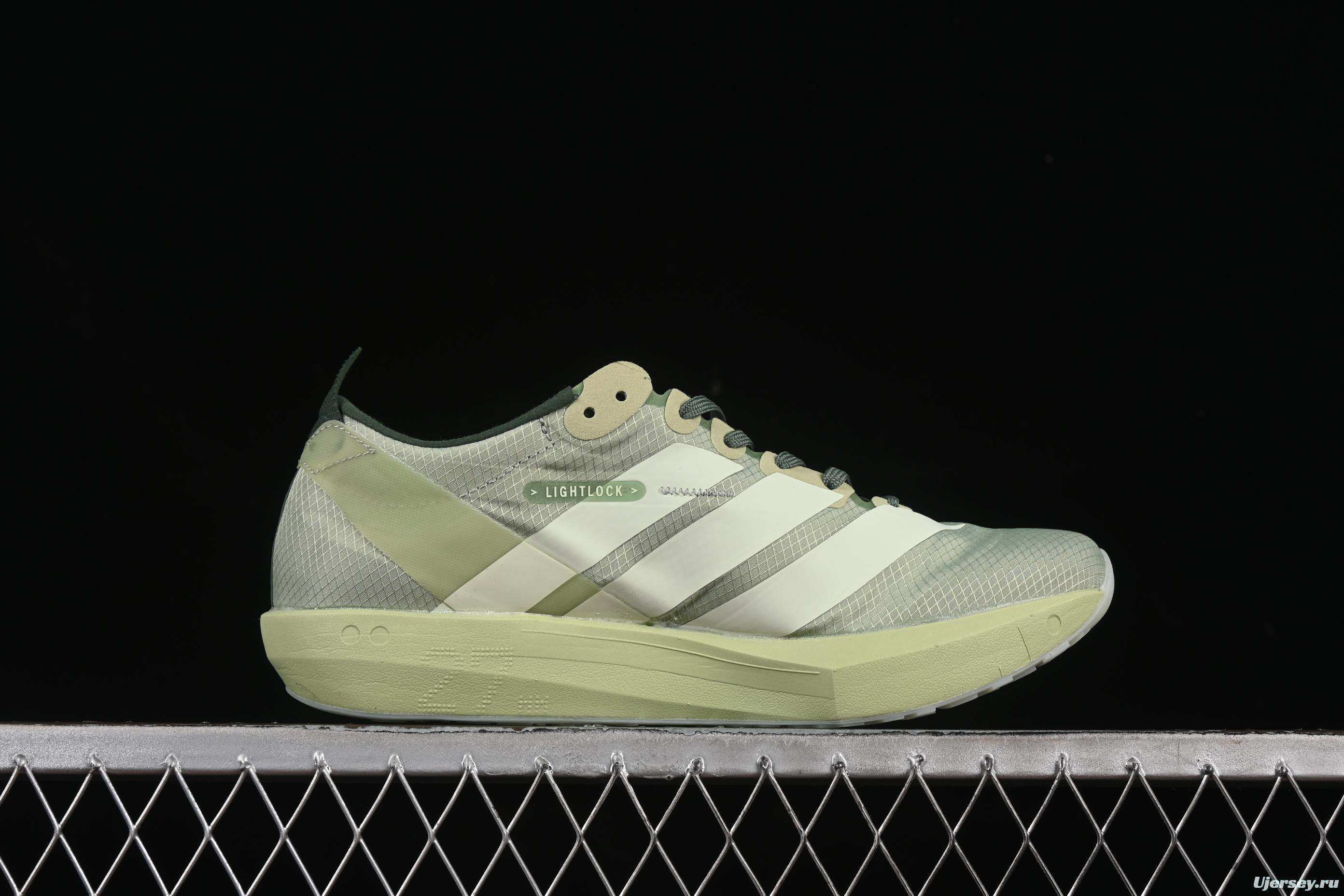 Adidas Adios 9 M Running Shoes with Lightweight Upper and Cushioning - JS3138