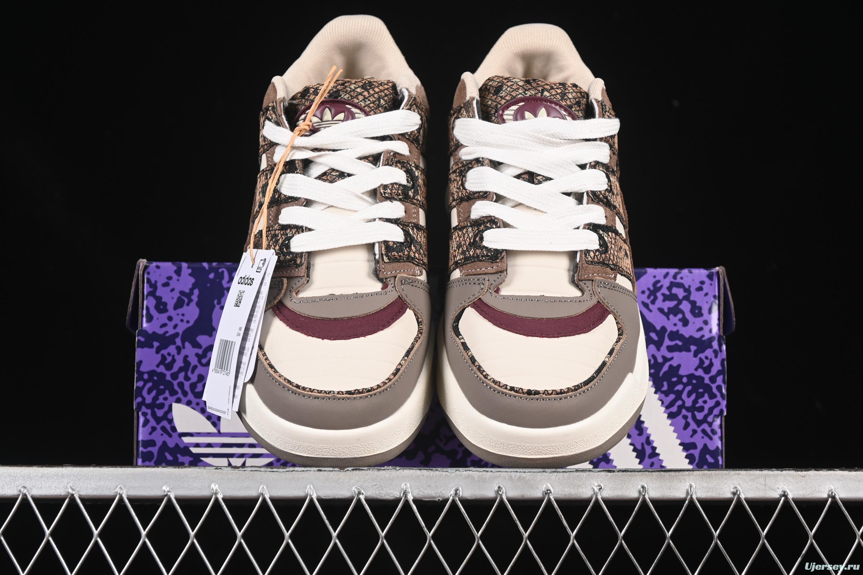 Adidas Forum 2000 Low JS Retro Basketball Shoes - JS3157