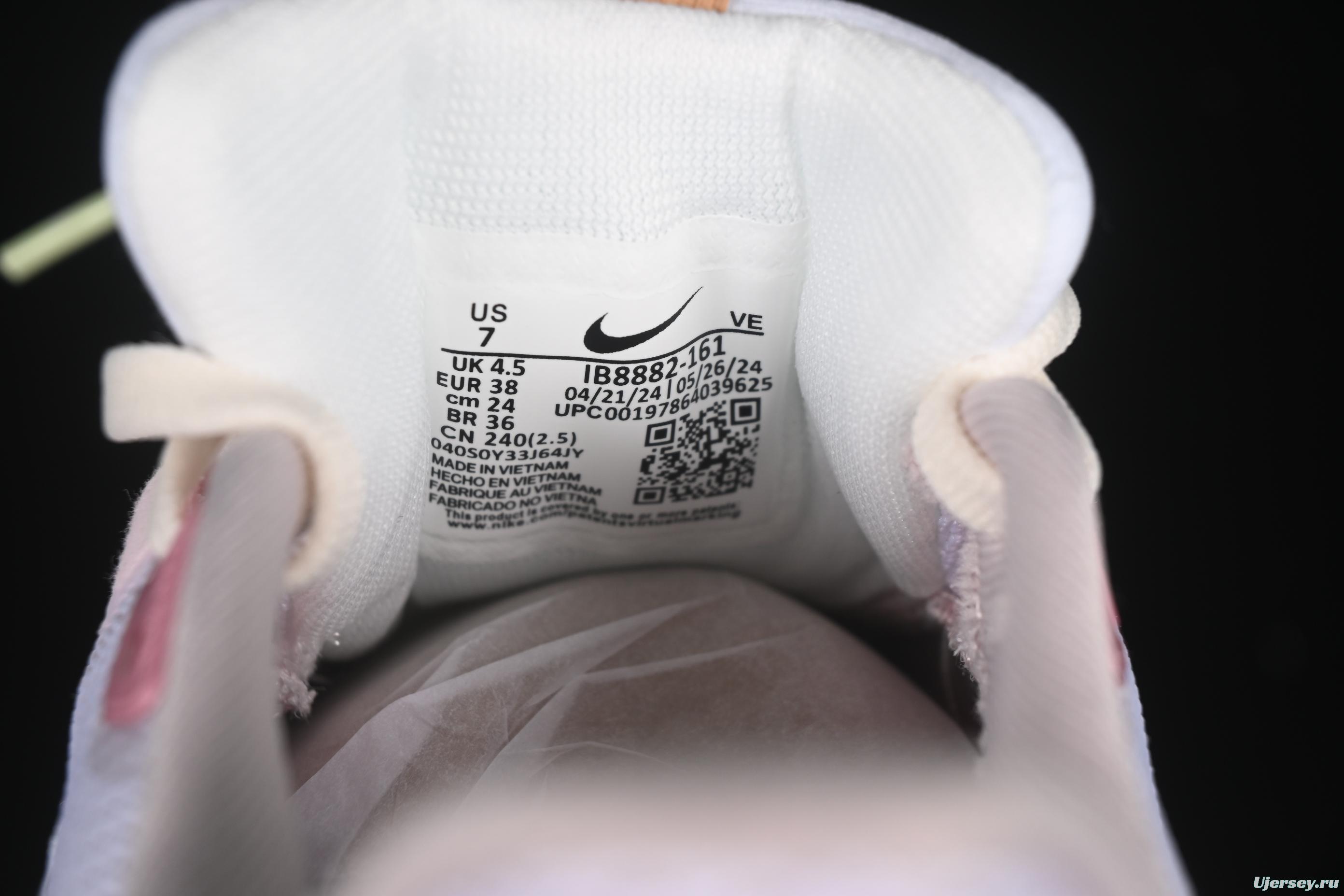 Nike Air Zoom Pegasus 41 Running Shoes with Mesh Upper and Cushioned Support - IB8882-161