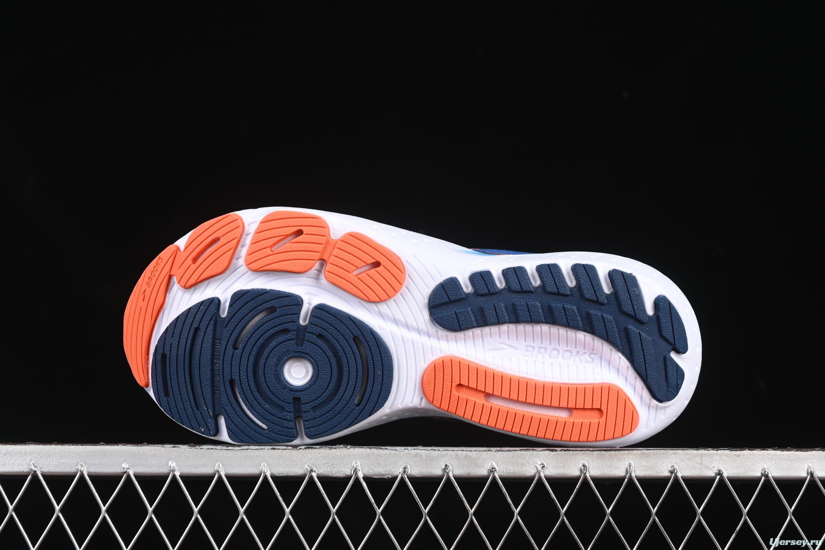 Brooks Glycerin 21 Cushioned Marathon Nitrogen Running Shoes - 1104191D474