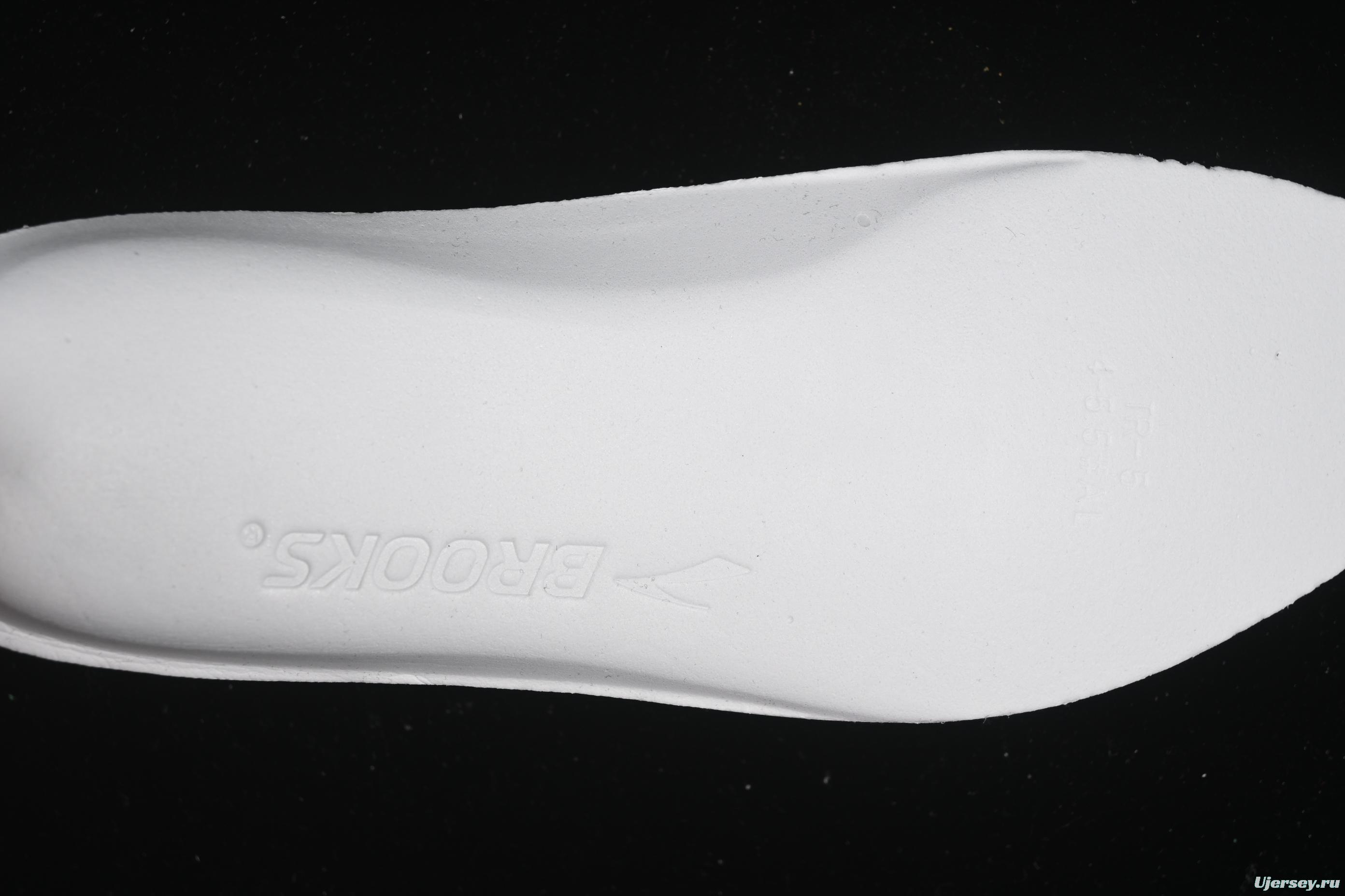 Brooks Glycerin Max Cushioned Marathon Running Shoes with Nitrogen Technology - 1204361B208