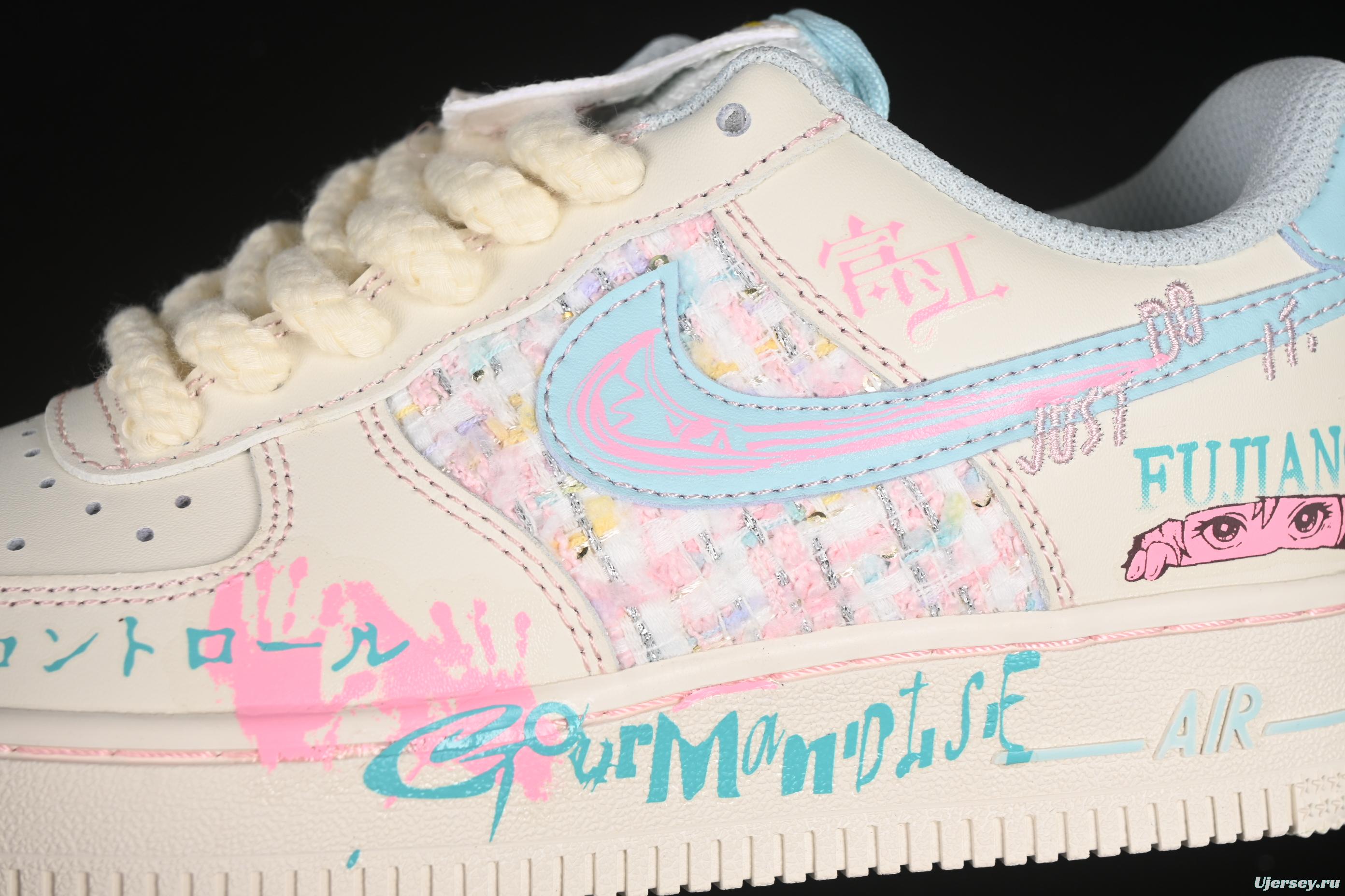 Nike Air Force 1 '07 Low "Miss Fujiang" Casual Sneakers - FJ7740-310