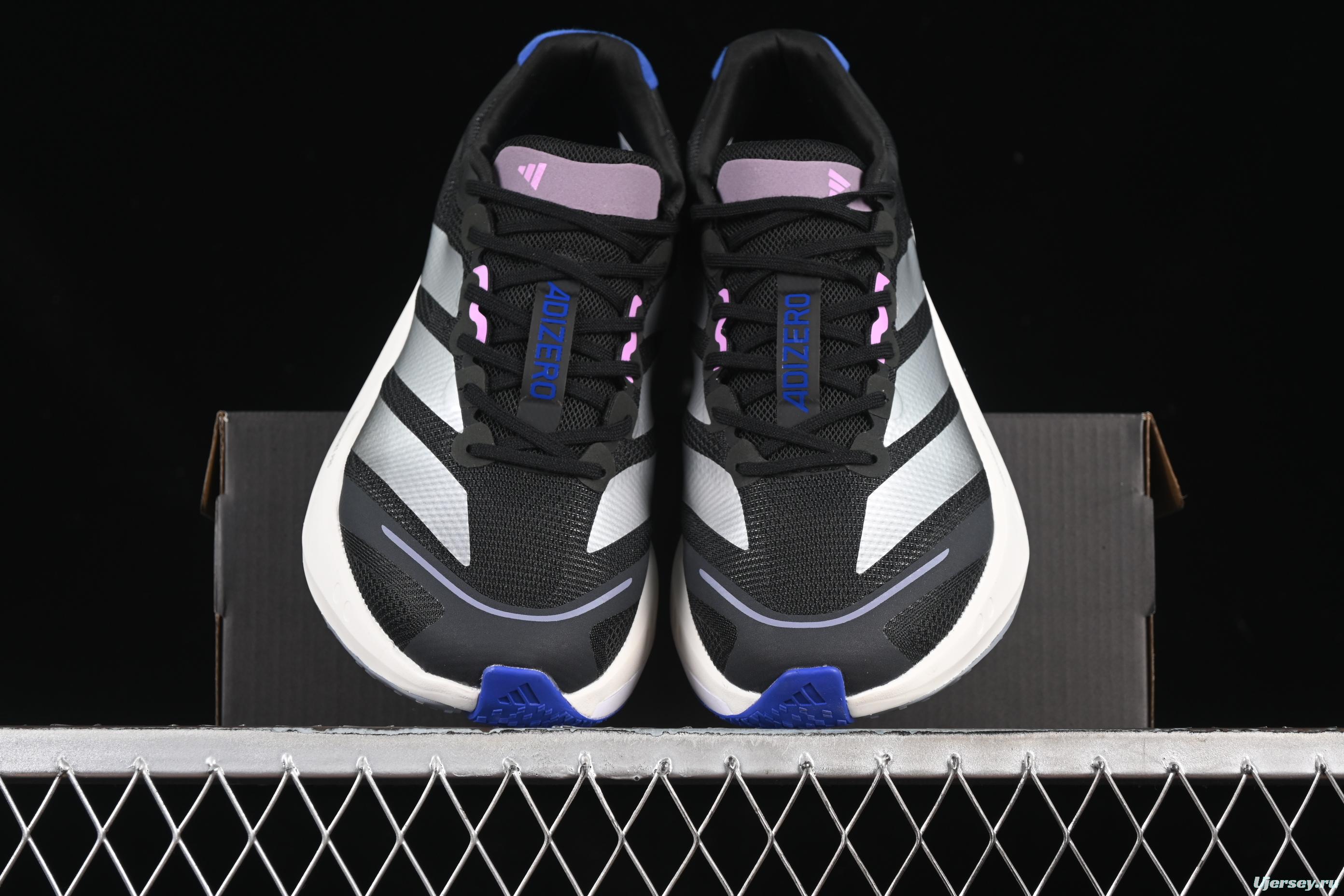 Adidas Adizero Boston 13 Running Shoes with Breathable Design - JS4950