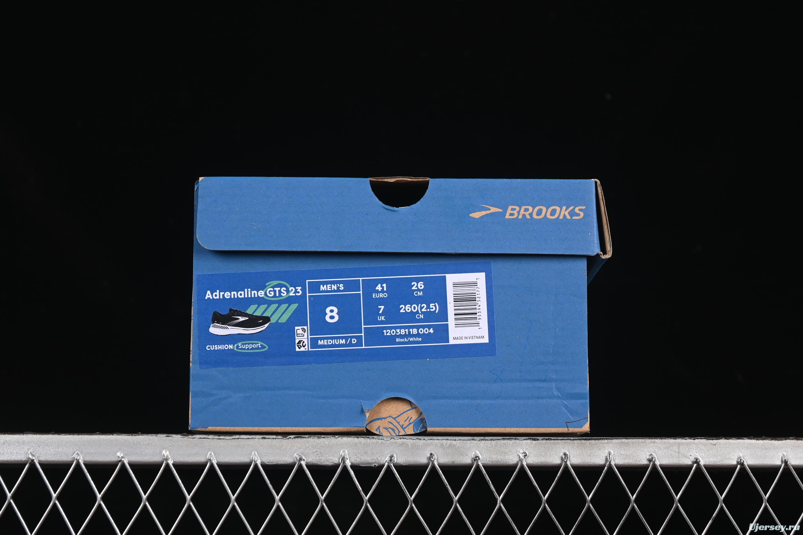 Brooks Adrenaline GTS 23 Running Shoes with Enhanced Support and Breathable Mesh - 1203811B004