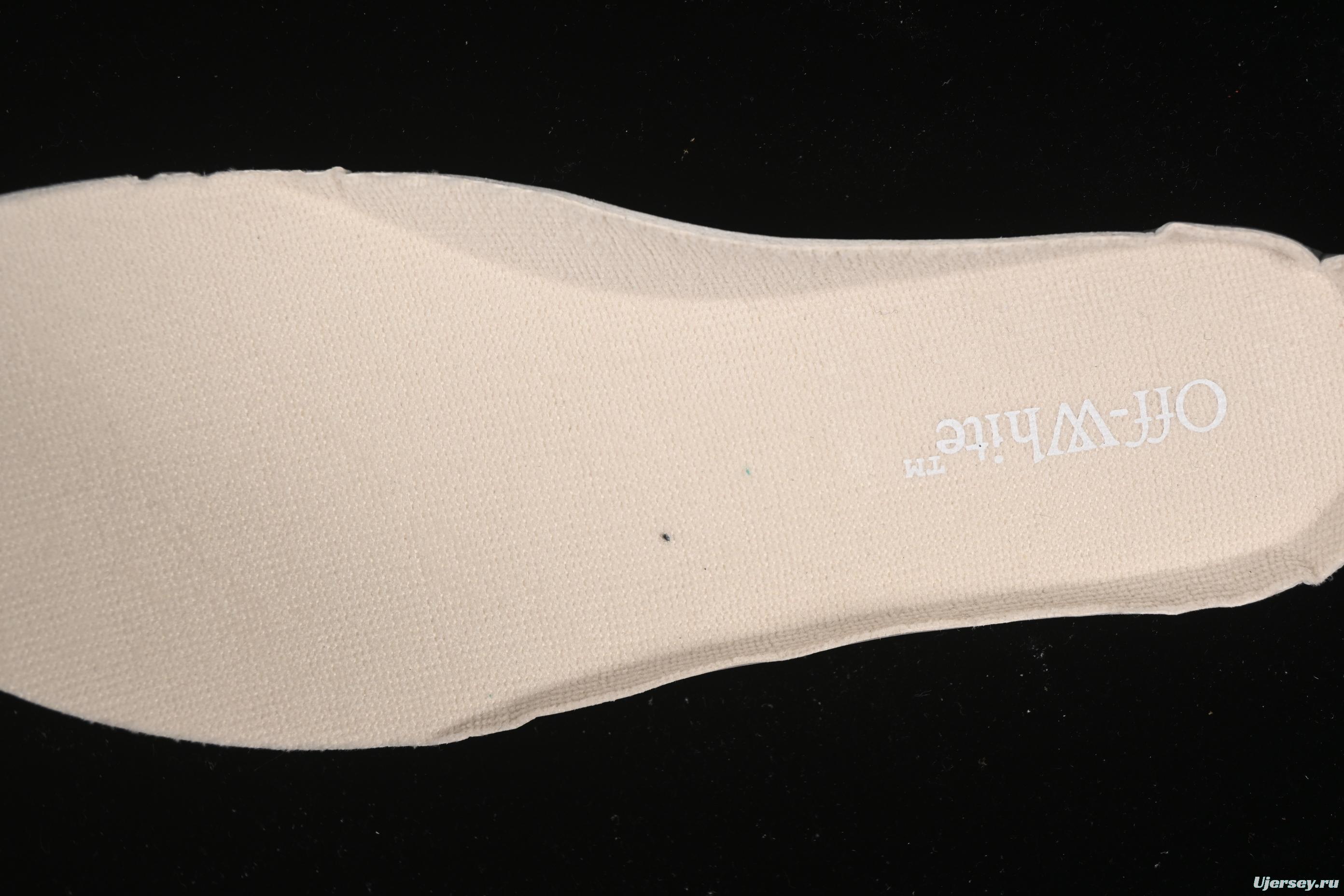 Off-White Be Right Low-Top Lifestyle Sneakers in Beige - C.D4