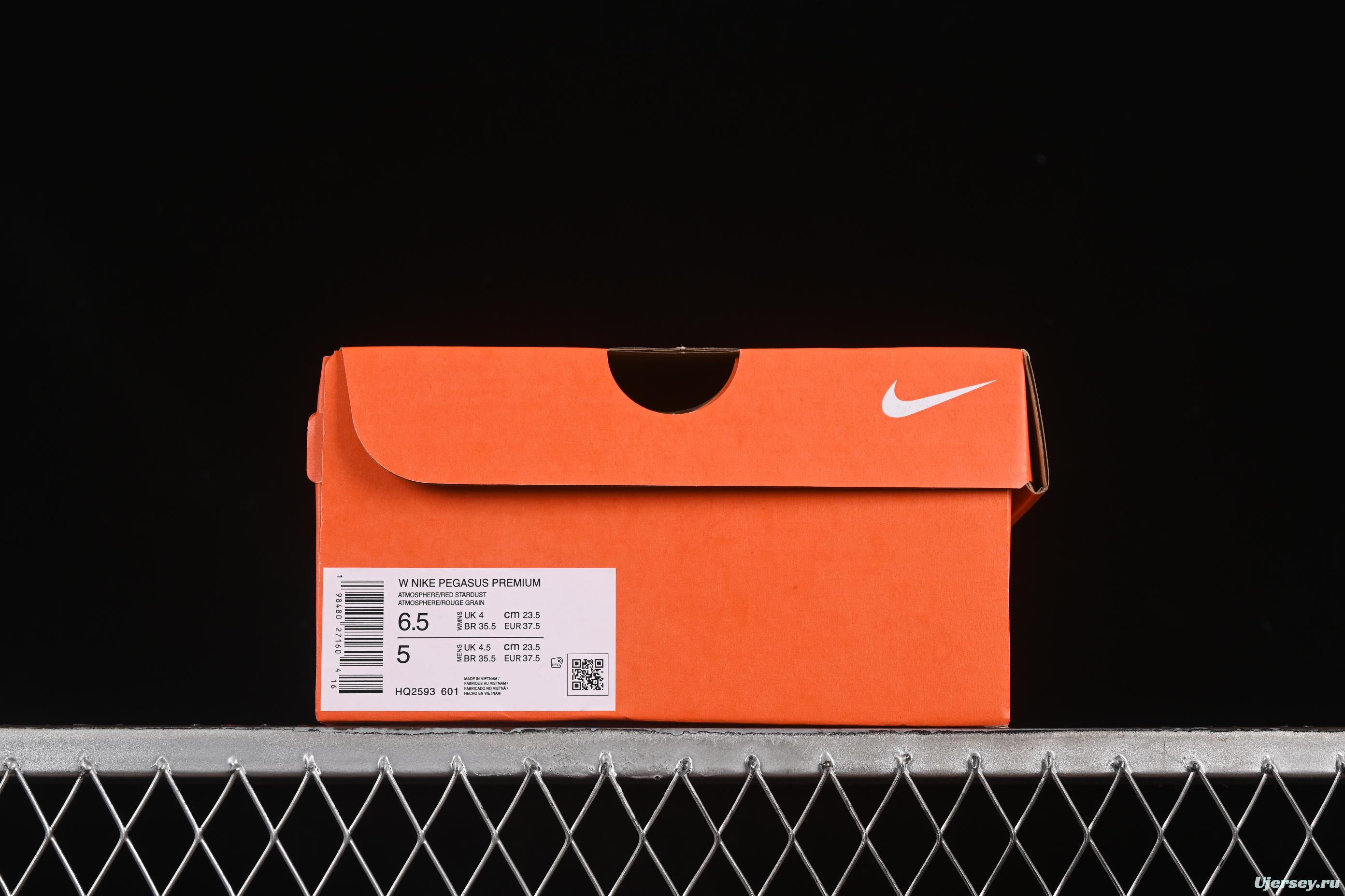 Nike Air Zoom Pegasus Premium Running Shoes with Full-Length Visible Air Zoom Cushion - HQ2593-601