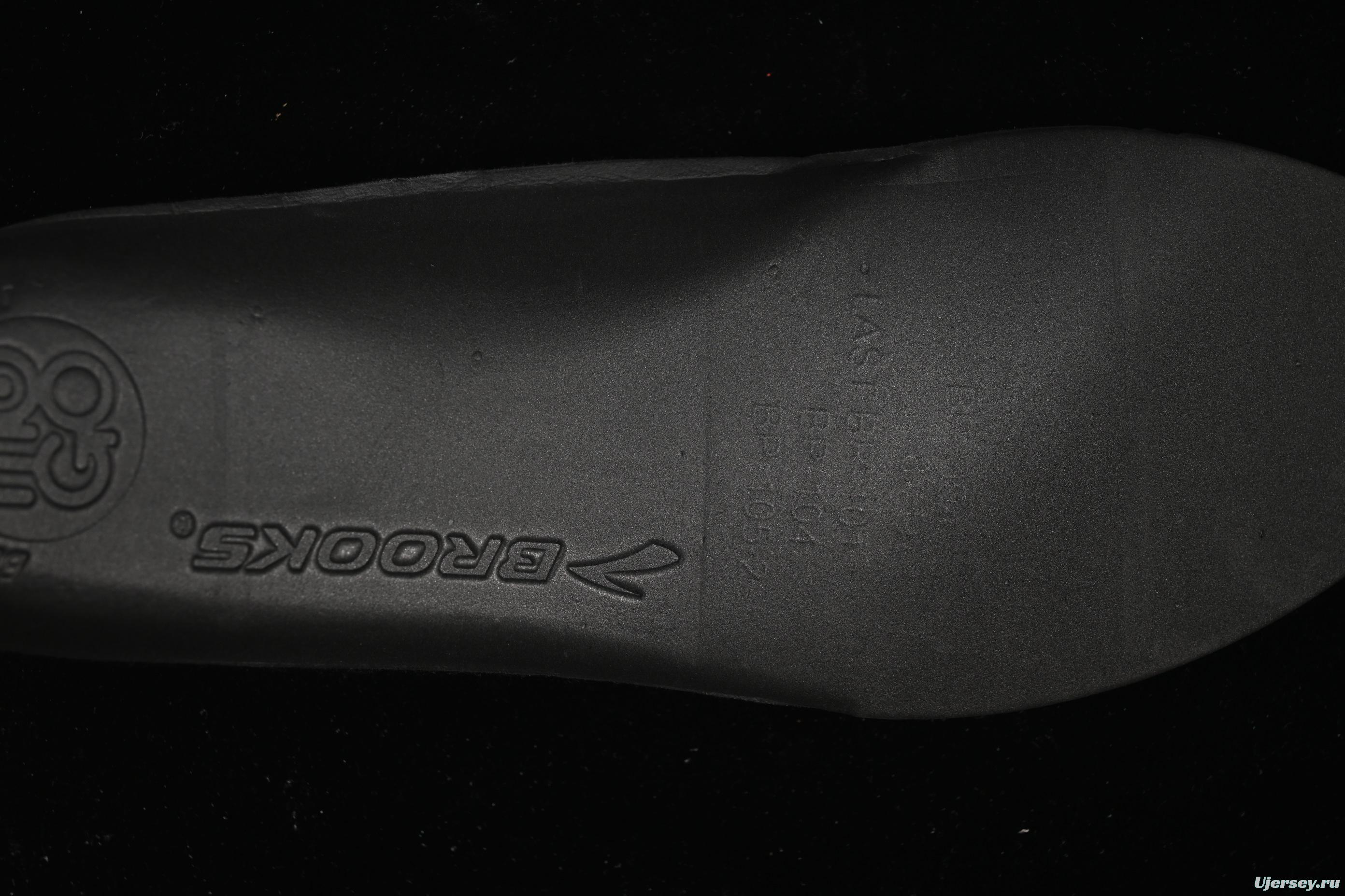 Brooks Adrenaline GTS 23 Running Shoes with Enhanced Support and Breathable Mesh - 1103911B006