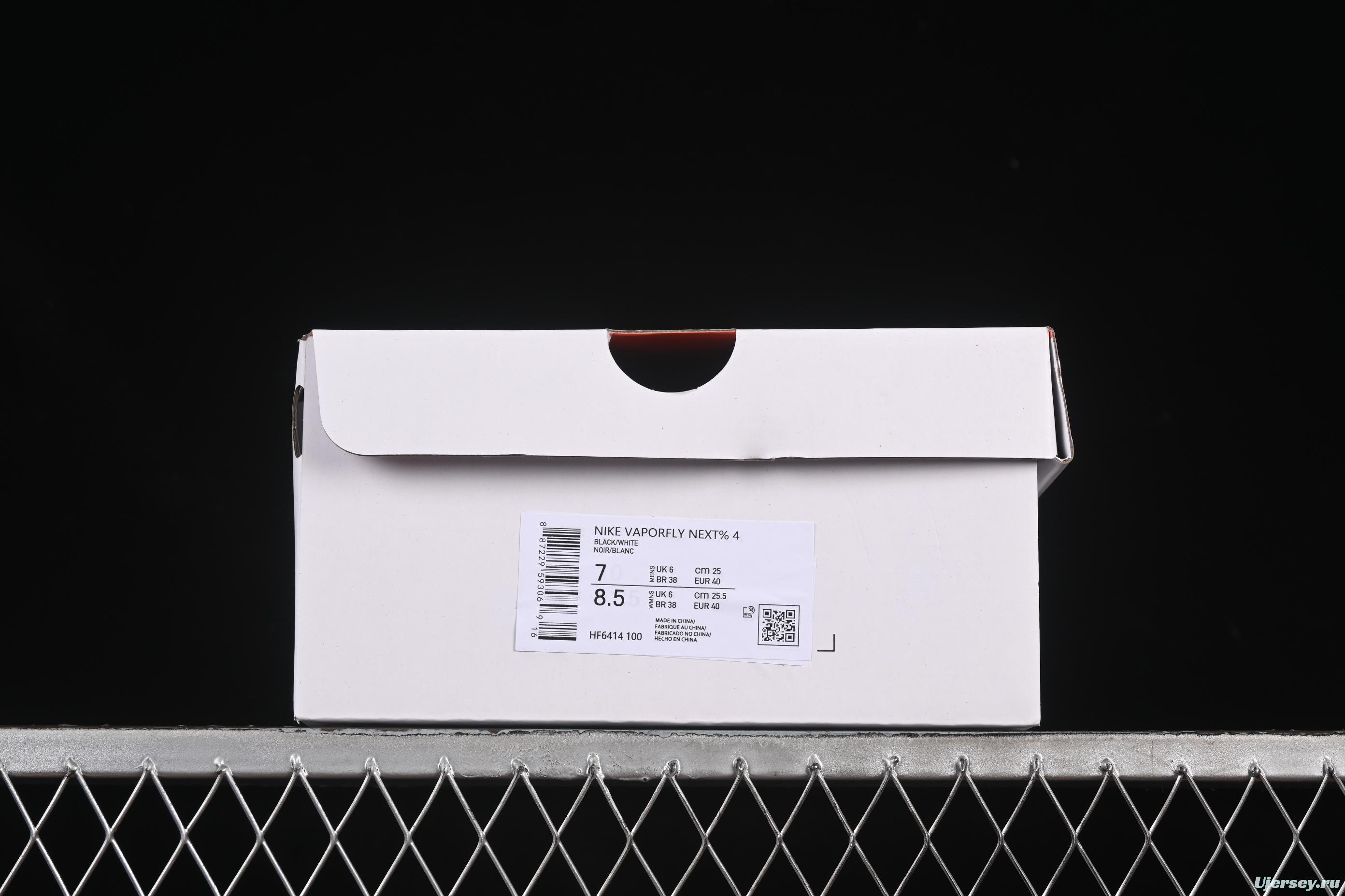 Nike ZoomX Vaporfly NEXT% 4 Marathon Series Road Racing Ultra-Light Cushion Running Shoes - HF6414-100