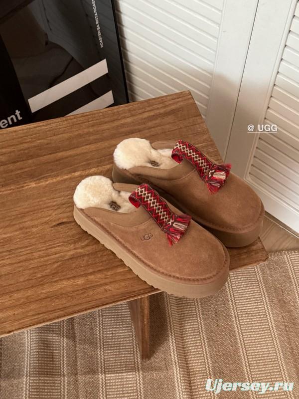 2024 UGG Brown Suede Slippers MJ00230