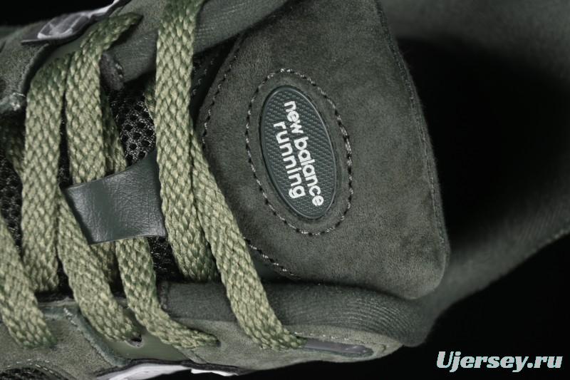 New Balance 2002 Series Retro Casual Running Shoes - M2002RG1