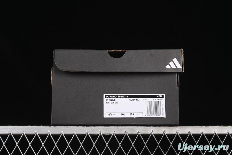 Adidas Duramo Speed M IE9674 Summer Breathable Casual Running Shoes