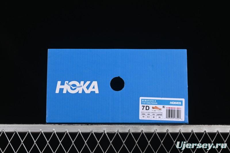 Hoka Mafate Speed X Thick Sole Lightweight Trail Running Shoes - 11611996 PBSSN