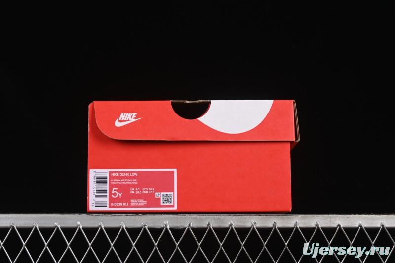 Nike SB Dunk Low White Light Purple Embossed Low-Top Casual Skate Shoes IH0639-011