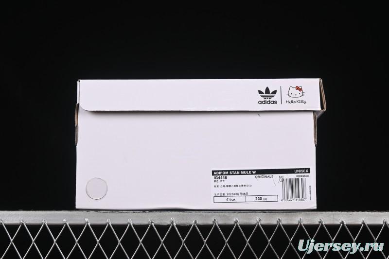 Adidas Hello Kitty Adifom Stan Smith Platform Mule - IG4446