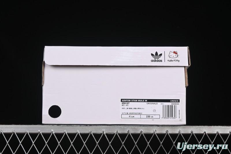 Adidas Hello Kitty Adifom Stan Smith Platform Mule - IE9127