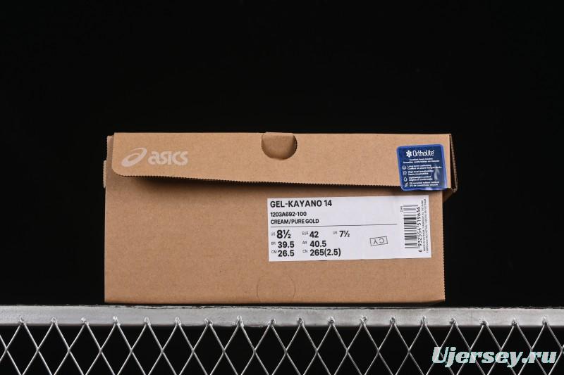 Asics Gel-Kayano 14 Running Shoes with Advanced Cushioning and Breathable Design - 1203A692-100