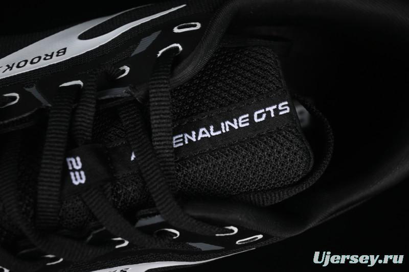 Brooks Glycerin 19 Men's Cushioned Marathon Nitrogen Running Shoes - 1103661D056