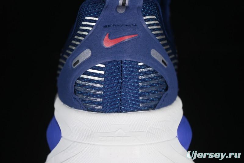 Nike Air Zoom Vomero 18 Lunar 2025 New Cushioning Casual Running Shoes - HM6804-401