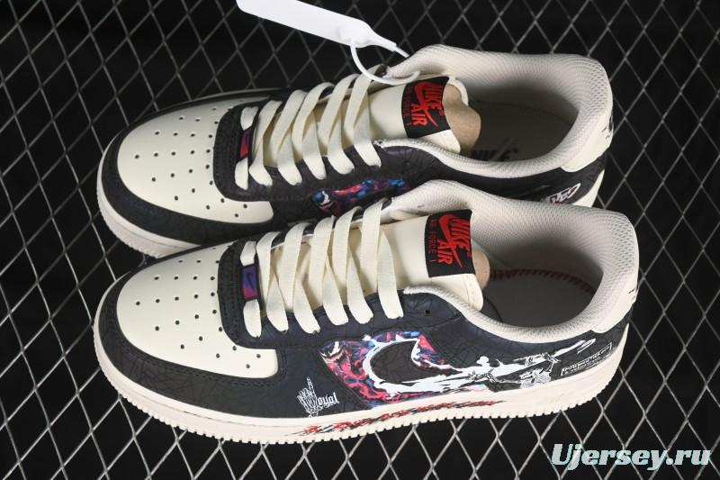 Nike Air Force 1'07 Low Happy To End Casual Sneakers - DY2032-320