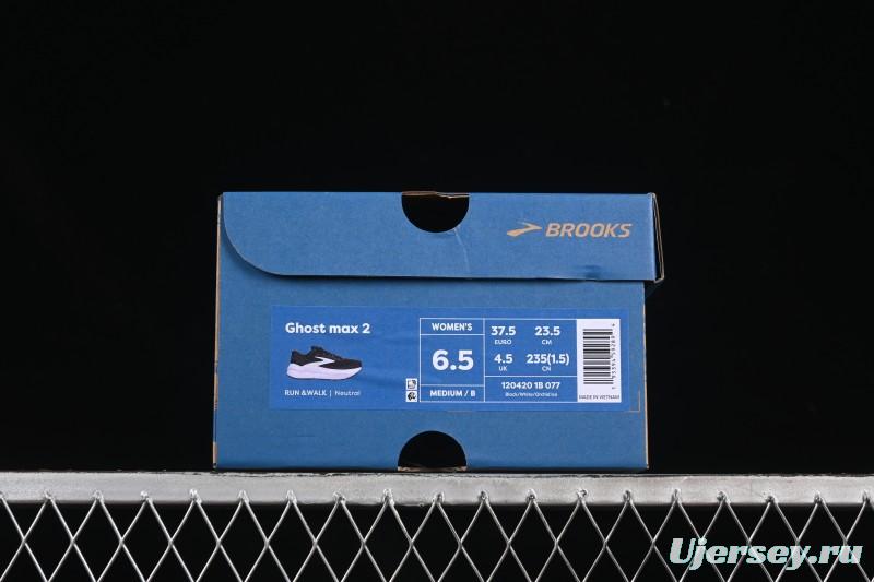 Brooks Glycerin Max Men's Cushioned Marathon Running Shoes - 1204201B077