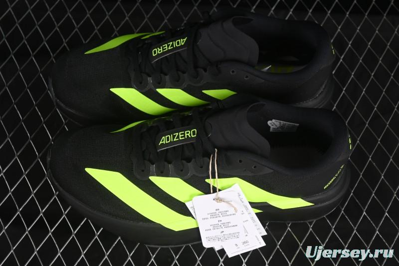 Adidas Adizero Evo SL Lightweight Breathable Cushioned Running Shoes - JR3420
