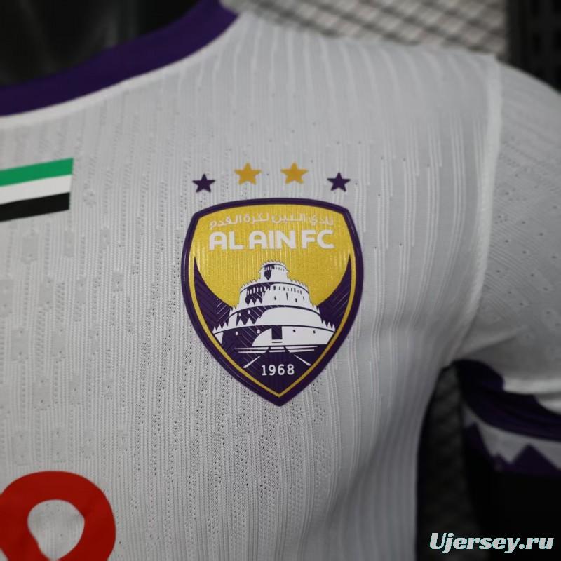 Player Version 25/26 AL AIN Away Jersey