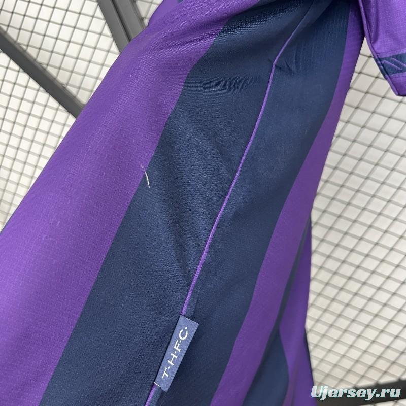 95/97 Retro Tottenham Hotspur Away Jersey