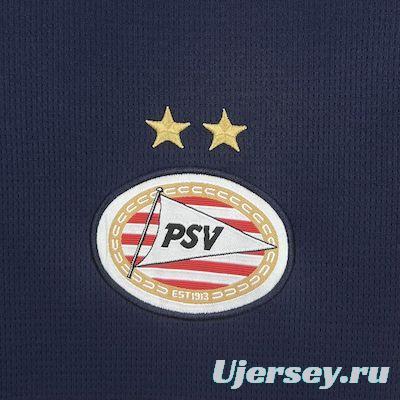 2025/26 PSV Eindhoven Away Jersey