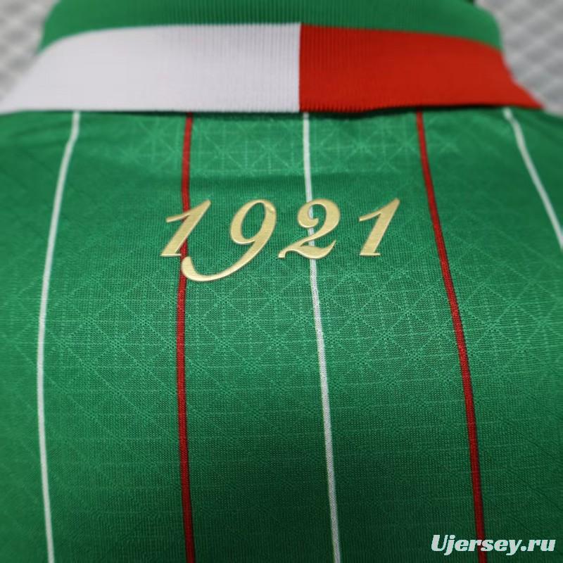 Player Version 25/26 CD Palestina Green Jersey