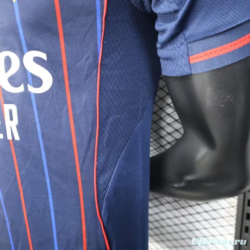 Player Version 25/26 Olympique Lyonnais/Lyon Away Jersey