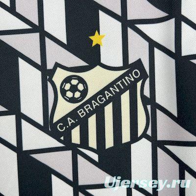 Retro 1990/91 Santos Away Jersey