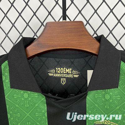 2025/26 Kids RC Lens Away Kit