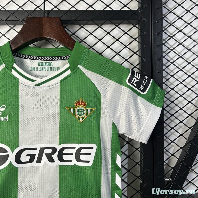 25/26 Kids Real Betis Home Size 16-28 Jersey