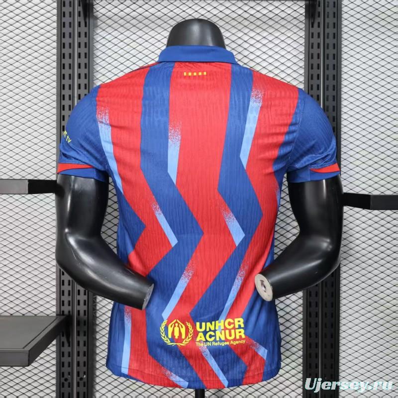 Player Version 25/26 Barcelona Third Jersey