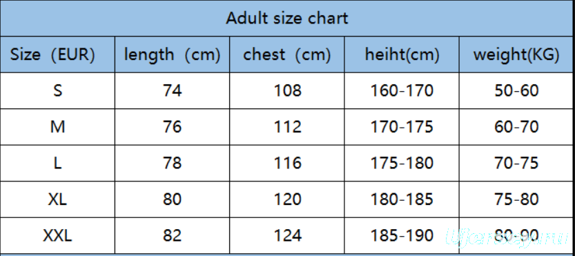 25/26 Real Madrid White Hooded Mid-length Jacket