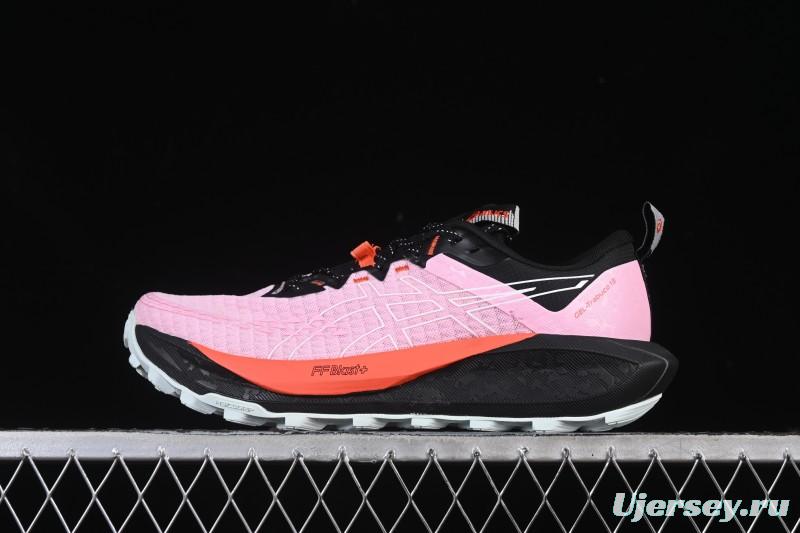 Asics Gel-Trabuco 13 Retro Breathable Cushioned Men's Running Shoes - 1012B768-700