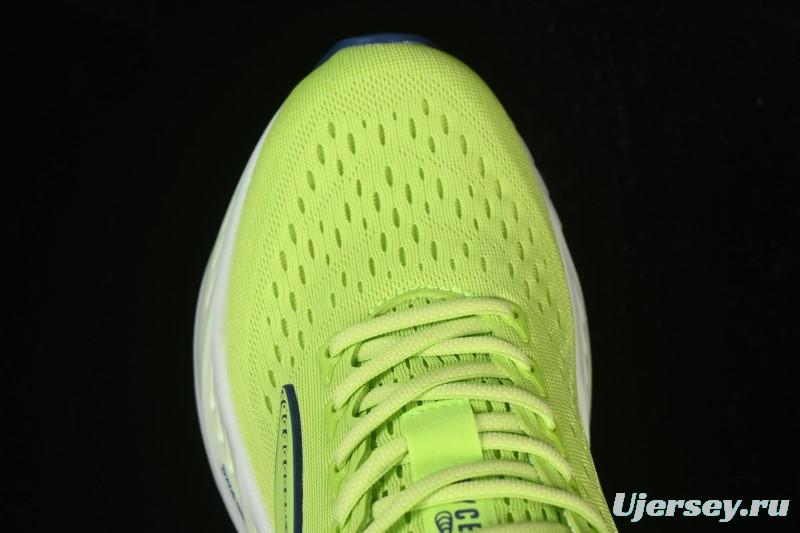 Brooks Glycerin Max Men's Cushioned Marathon Nitrogen Running Shoes 1104471D303